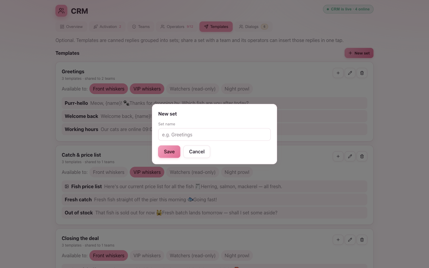 The set editor: a set name and the team-sharing picker