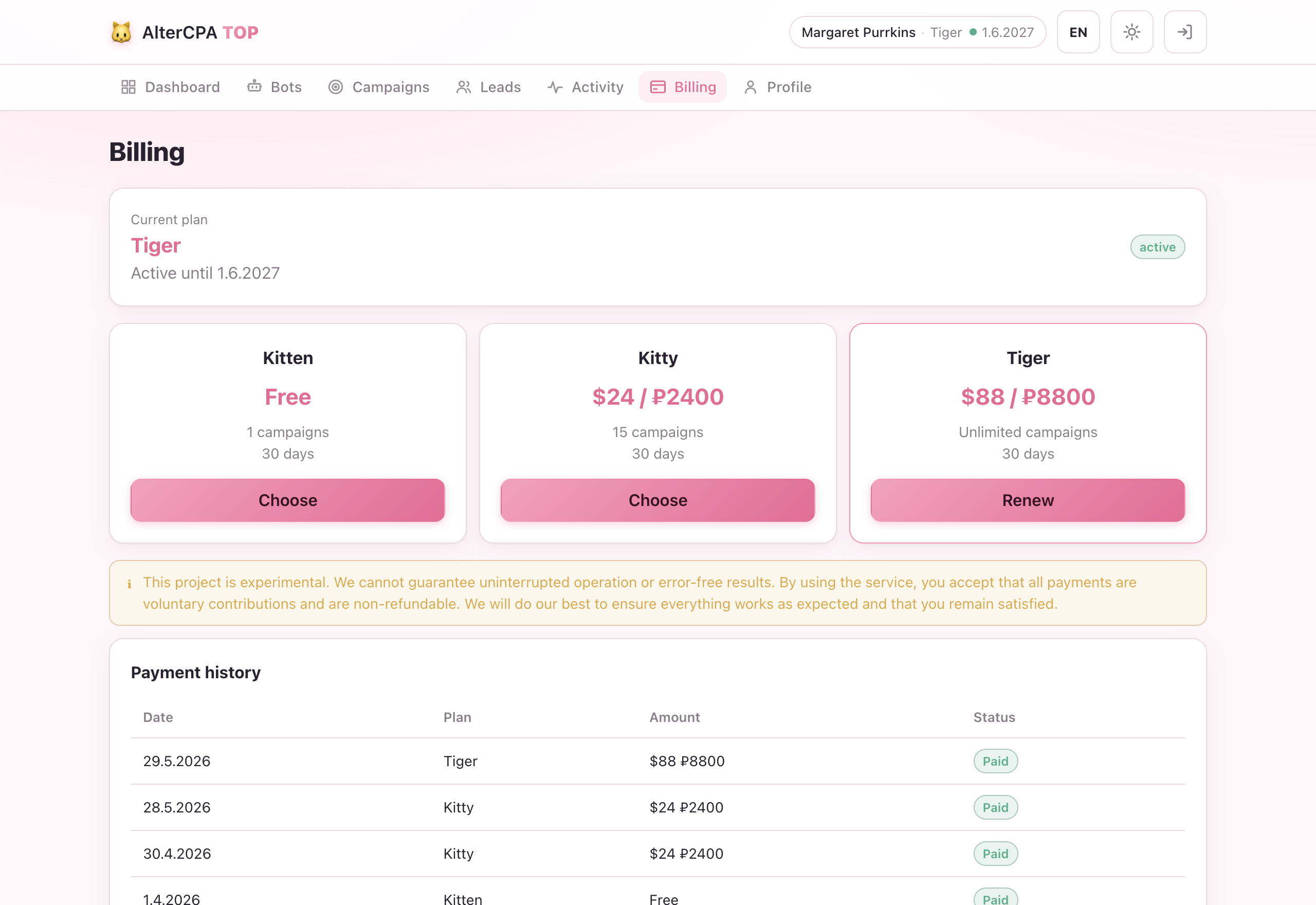 Billing — current plan, three tariff cards and payment history