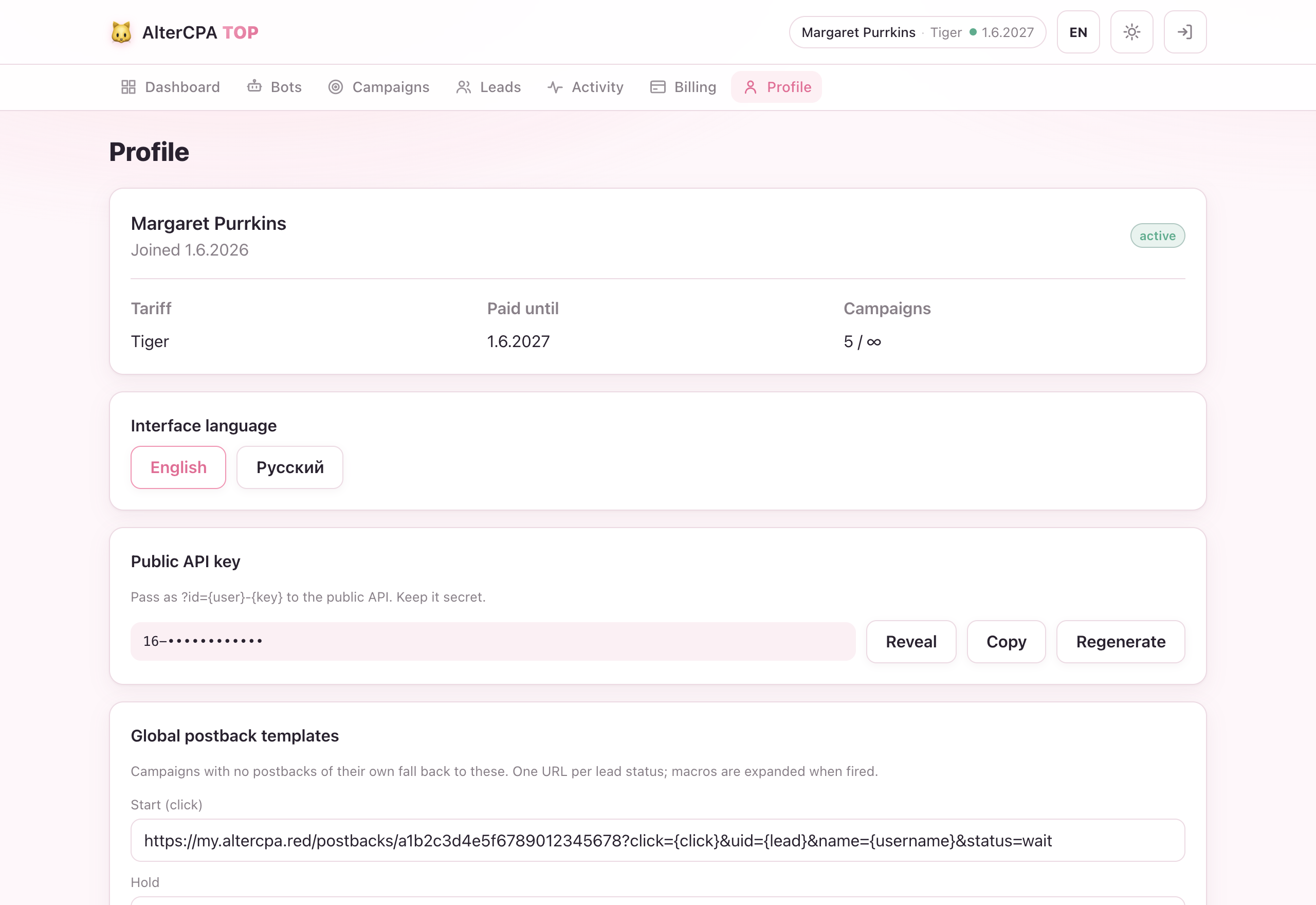 Profile — account info, language toggle, masked API key and global postbacks