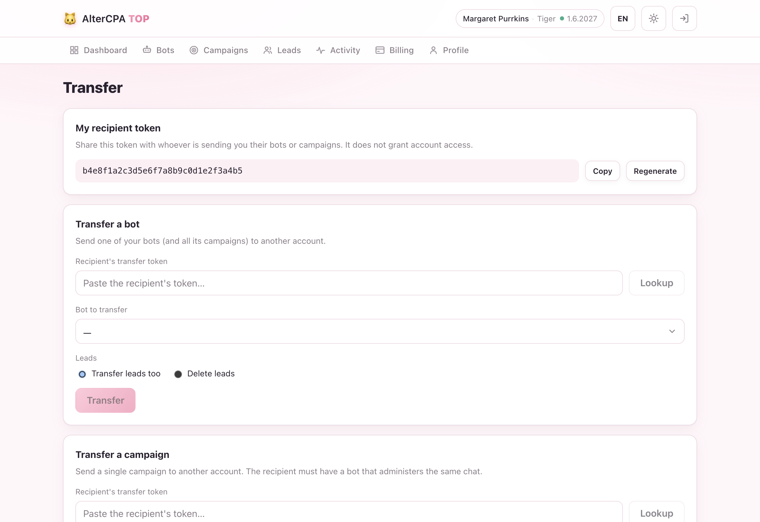 Transfer page — recipient token, transfer-bot and transfer-campaign forms